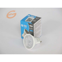 Ampolleta GU10